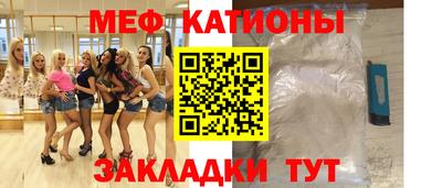 дживик Нарткала