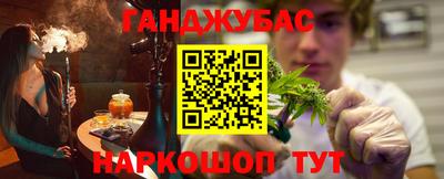 дживик Нарткала