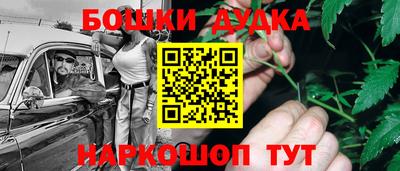 меф Нальчик