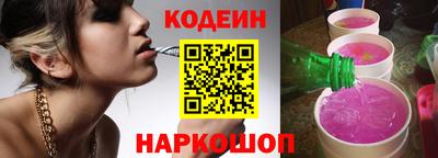 меф Нальчик