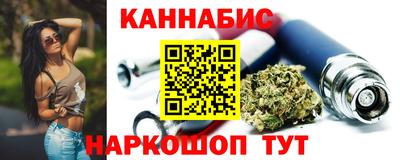 дживик Нарткала