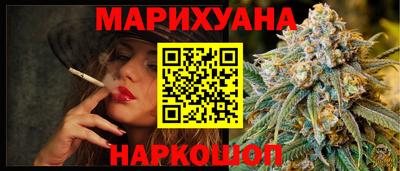 дживик Нарткала