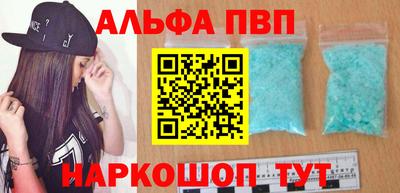 дживик Нарткала