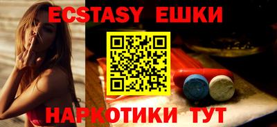 дживик Нарткала