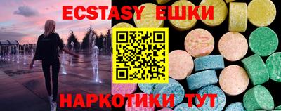 дживик Нарткала