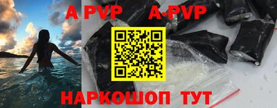 дживик Нарткала