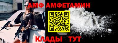 каннабис Наро-Фоминск