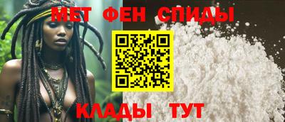 каннабис Наро-Фоминск