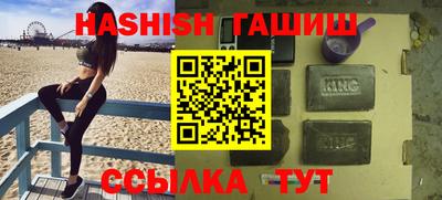дживик Нарткала