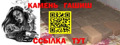 дживик Нарткала